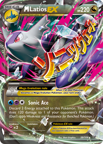 M Latios EX (59/108) [XY: Roaring Skies] Pokémon