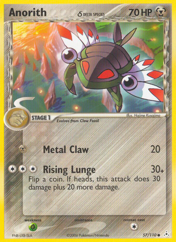 Anorith (57/110) (Delta Species) [EX: Holon Phantoms] Pokémon