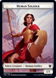 Human Soldier // Tentacle Double-Sided Token [Theros Beyond Death Tokens] Magic: The Gathering
