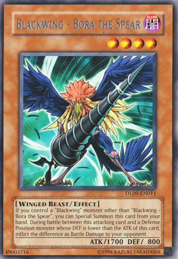 Blackwing - Bora the Spear (Silver) [DL09-EN011] Rare Yu-Gi-Oh!