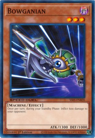 Bowganian [SS05-ENB20] Common Yu-Gi-Oh!