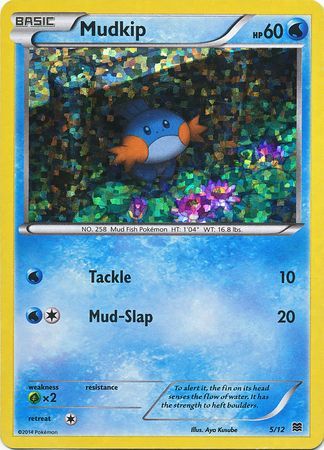 Mudkip (5/12) [McDonald's Promos: 2015 Collection]