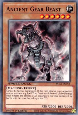 Ancient Gear Beast [SGX1-END06] Common Yu-Gi-Oh!