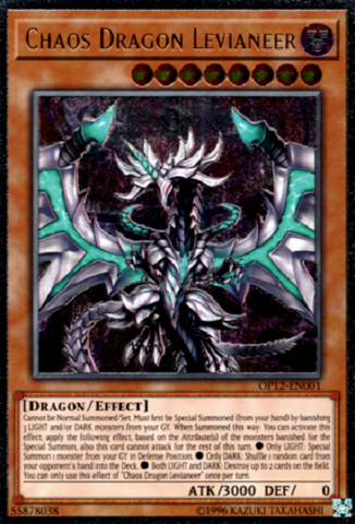 Chaos Dragon Levianeer [OP12-EN001] Ultimate Rare Yu-Gi-Oh!
