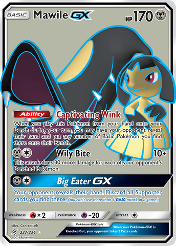 Mawile GX (227/236) [Sun & Moon: Unified Minds] Pokémon