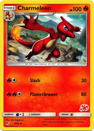 Charmeleon (8/68) (Charizard Stamp #51) [Battle Academy 2020] Pokémon
