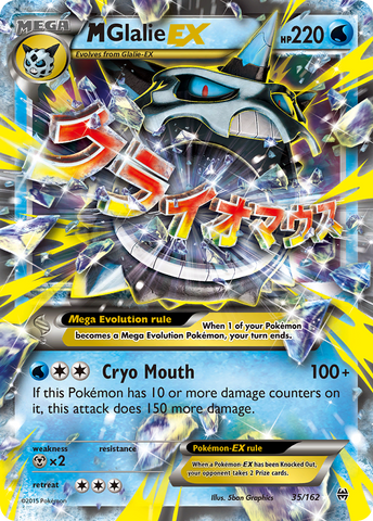 M Glalie EX (35/162) [XY: BREAKthrough] Pokémon