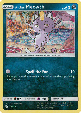 Alolan Meowth (10/12) [McDonald's Promos: 2019 Collection] Pokémon