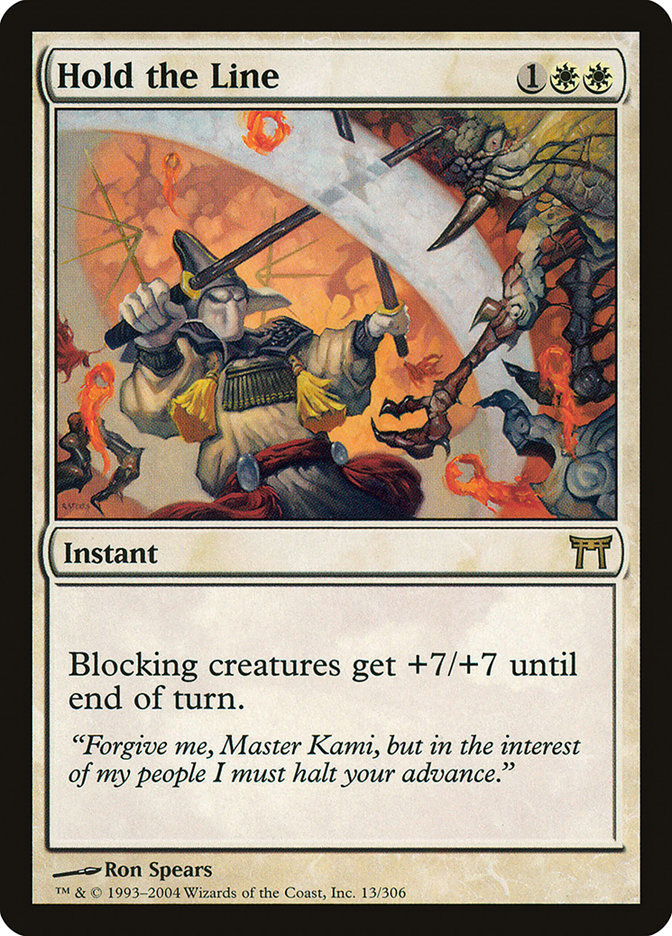 Hold the Line [Champions of Kamigawa] Magic: The Gathering