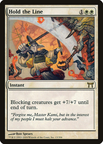 Hold the Line [Champions of Kamigawa] Magic: The Gathering