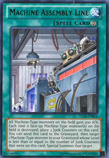 Machine Assembly Line (Green) [DL16-EN014] Rare Yu-Gi-Oh!