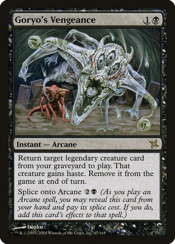 Goryo's Vengeance [Betrayers of Kamigawa] Magic: The Gathering