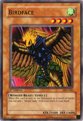 Birdface [PGD-005] Common Yu-Gi-Oh!