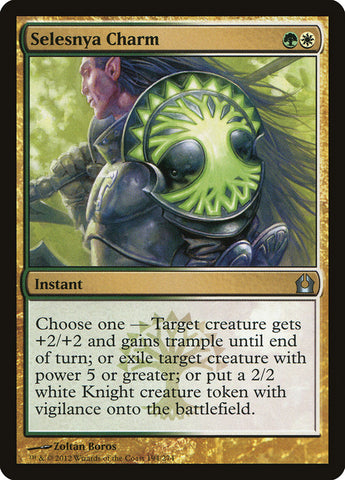 Selesnya Charm [Return to Ravnica] Magic: The Gathering