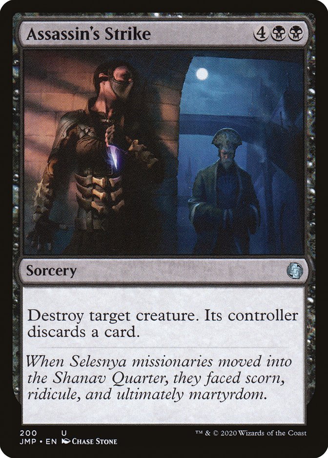 Assassin's Strike [Jumpstart] Magic: The Gathering