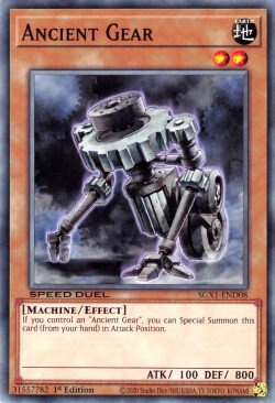 Ancient Gear [SGX1-END08] Common Yu-Gi-Oh!