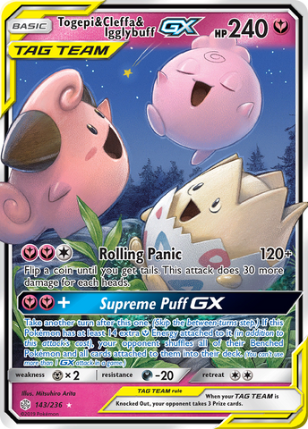 Togepi & Cleffa & Igglybuff GX (143/236) [Sun & Moon: Cosmic Eclipse] Pokémon