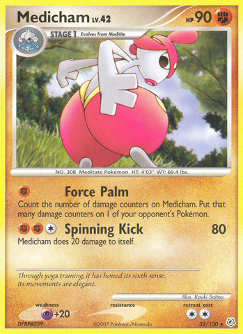 Medicham (32/130) [Diamond & Pearl: Base Set] Pokémon