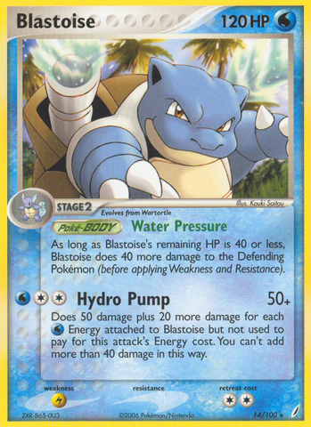 Blastoise (14/100) [EX: Crystal Guardians] Pokémon