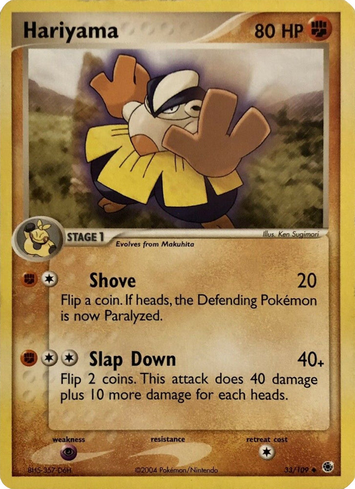Hariyama (33/109) [EX: Battle Stadium] Pokémon