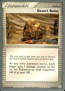 Desert Ruins (88/101) (Queendom - Jeremy Maron) [World Championships 2005] Pokémon