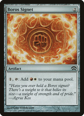 Boros Signet [Planechase] Magic: The Gathering