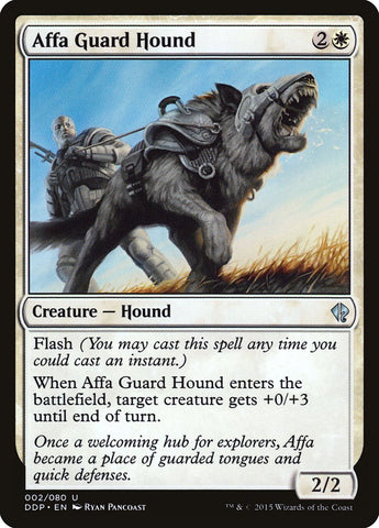 Affa Guard Hound [Duel Decks: Zendikar vs. Eldrazi] Magic: The Gathering