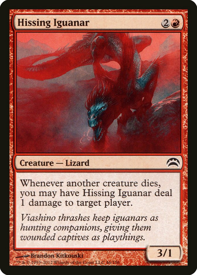 Hissing Iguanar [Planechase 2012] Magic: The Gathering