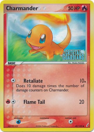 Charmander (48/100) (Stamped) [EX: Crystal Guardians] Pokémon
