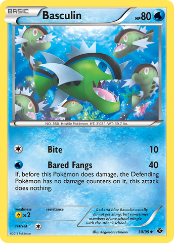 Basculin (30/99) [Black & White: Next Destinies] Pokémon