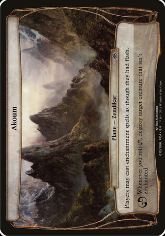 Akoum (Planes) [Planechase Anthology Planes] Magic: The Gathering