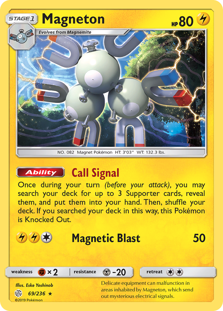 Magneton (69/236) [Sun & Moon: Cosmic Eclipse] Pokémon