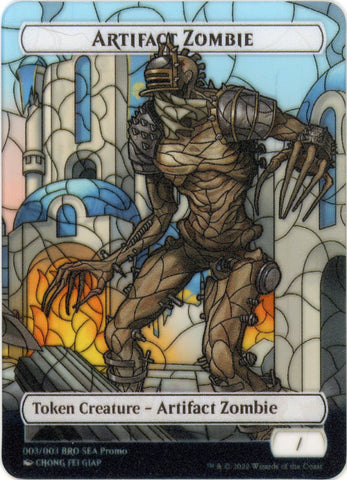 Artifact Zombie Token (SEA Exclusive) [The Brothers' War Tokens] Magic: The Gathering