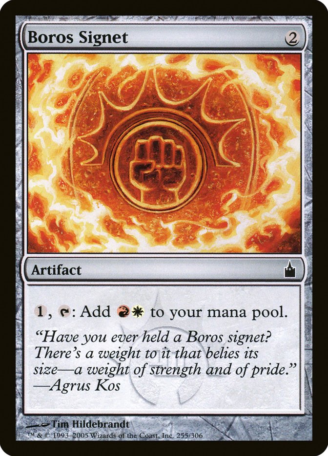 Boros Signet [Ravnica: City of Guilds] Magic: The Gathering