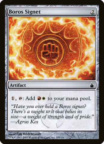 Boros Signet [Ravnica: City of Guilds] Magic: The Gathering