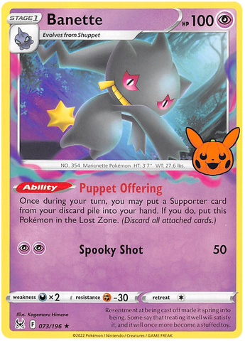 Banette (073/196) [Trick or Trade 2023] Pokémon