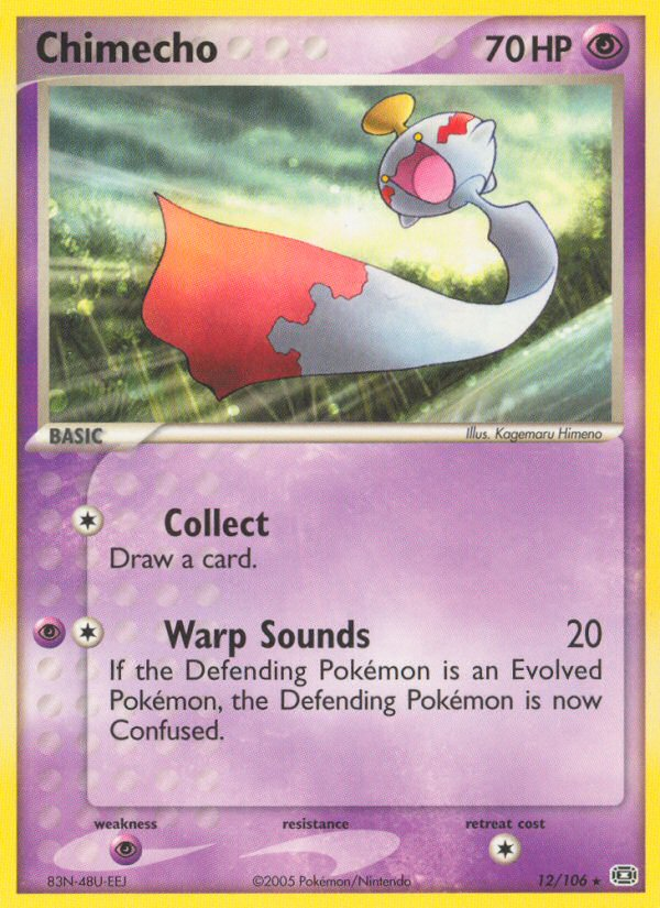 Chimecho (12/106) [EX: Emerald] Pokémon
