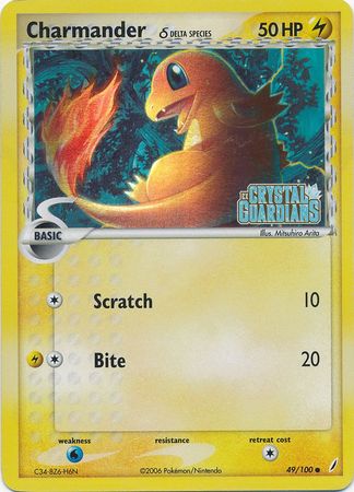 Charmander (49/100) (Delta Species) (Stamped) [EX: Crystal Guardians] Pokémon