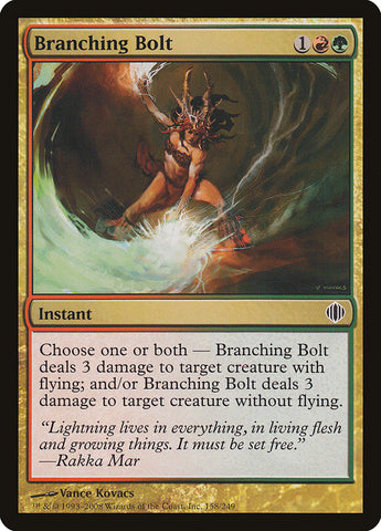 Branching Bolt [Shards of Alara] Magic: The Gathering