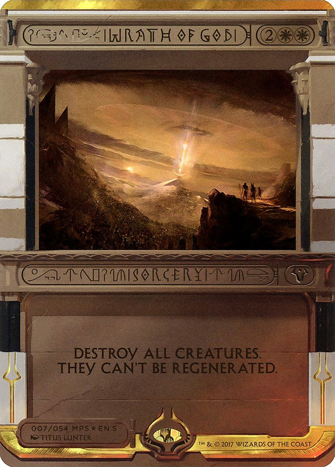 Wrath of God (Invocation) [Amonkhet Invocations] Magic: The Gathering