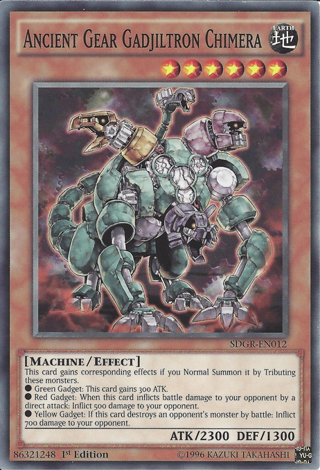 Ancient Gear Gadjiltron Chimera [SDGR-EN012] Common Yu-Gi-Oh!