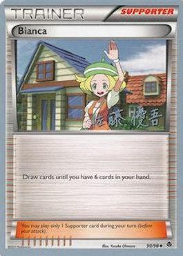 Bianca (90/98) (Ultimate Team Plasma - Yugo Sato) [World Championships 2013] Pokémon