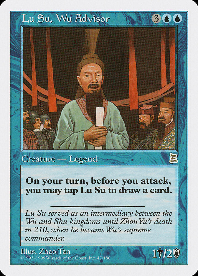 Lu Su, Wu Advisor [Portal Three Kingdoms] Magic: The Gathering