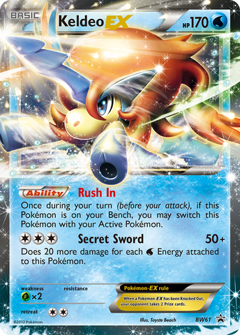 Keldeo EX (BW61) [Black & White: Black Star Promos] Pokémon