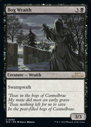 Bog Wraith [30th Anniversary Edition] Magic: The Gathering