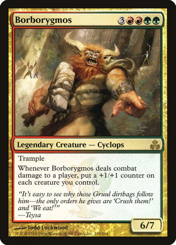 Borborygmos [Guildpact] Magic: The Gathering