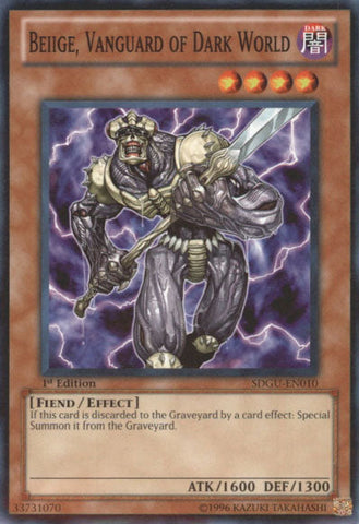 Beiige, Vanguard of Dark World [SDGU-EN010] Common Yu-Gi-Oh!