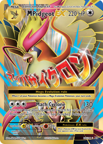 M Pidgeot EX (105/108) [XY: Evolutions] Pokémon