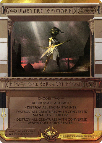 Austere Command (Invocation) [Amonkhet Invocations] Magic: The Gathering