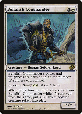 Benalish Commander [Planar Chaos] Magic: The Gathering